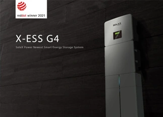 荣誉 | 九游会国际能源X -ESS G4储能一体机系统荣获Red Dot德国红点奖！
